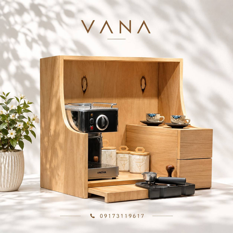 کافی بار کابینتی VANA | روکش راش