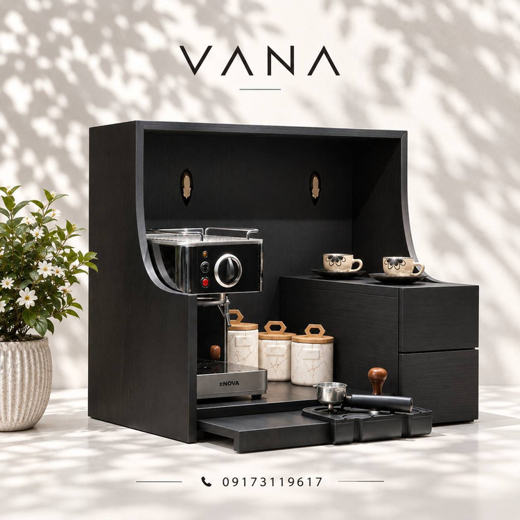 کافی بار کابینتی VANA | روکش راش